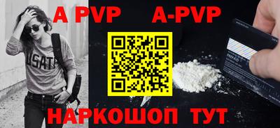 кокаин колумбия Малгобек