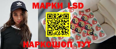 мефедрон Малоярославец