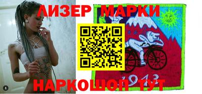 кокаин колумбия Малгобек