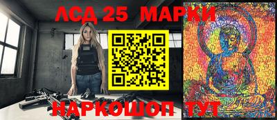 мефедрон Малоярославец