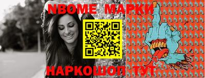 кокаин колумбия Малгобек