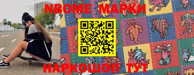 кокаин колумбия Малгобек