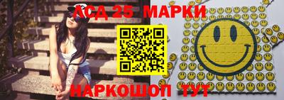кокаин колумбия Малгобек