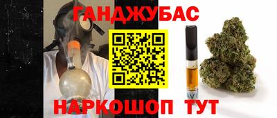 мефедрон Малоярославец