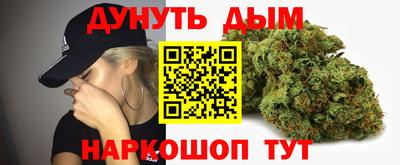 мефедрон Малоярославец
