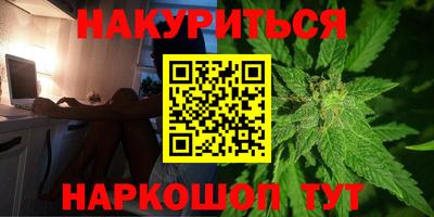 кокаин колумбия Малгобек