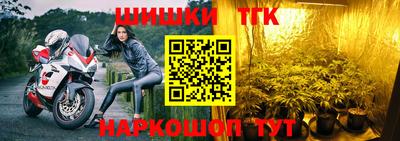 мефедрон Малоярославец