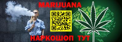 кокаин колумбия Малгобек