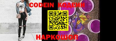 кокаин колумбия Малгобек