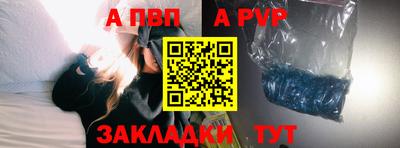кокаин колумбия Малгобек