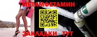 кокаин колумбия Малгобек