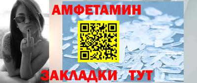 кокаин колумбия Малгобек