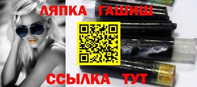 кокаин колумбия Малгобек