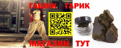 кокаин колумбия Малгобек