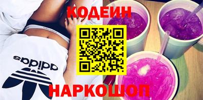 кокаин колумбия Малгобек