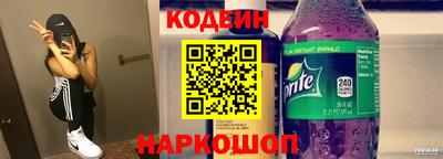 мефедрон Малоярославец