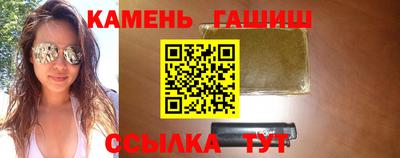 мефедрон Малоярославец
