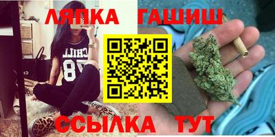 кокаин колумбия Малгобек