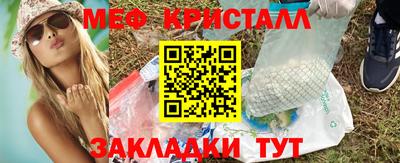 кокаин колумбия Малгобек
