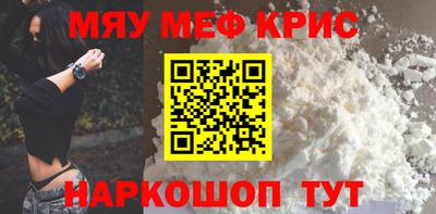кокаин колумбия Малгобек